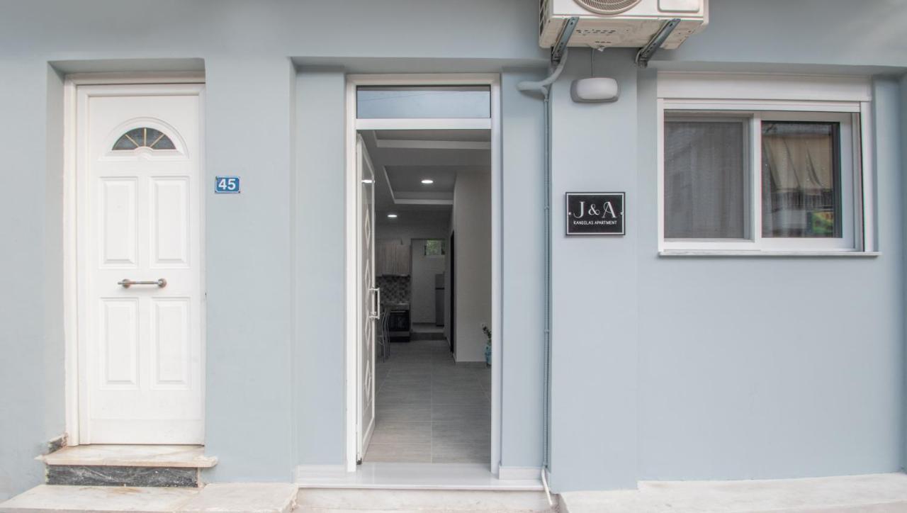 J & A Kandilas Apartment 扎金索斯镇 外观 照片